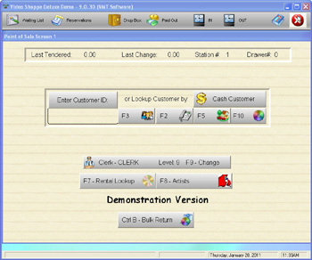 Video Rental Software Color Theme 1