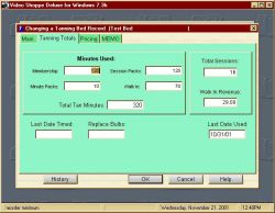 DVD Rental Software tanning bed inventory