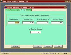 DVD Rental Software tanning bed pricing
